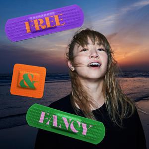 火车上荫蒂添的好
