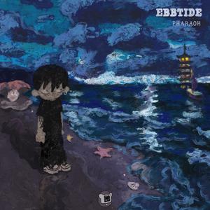 火车上荫蒂添的好
